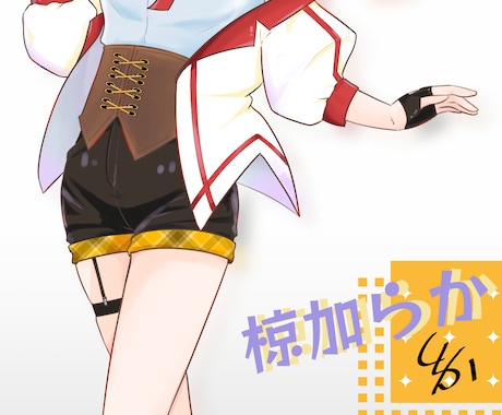 キャラクターイラスト制作します デザインからOK★サムネイルや立ち絵に使えるイラスト制作 イメージ2