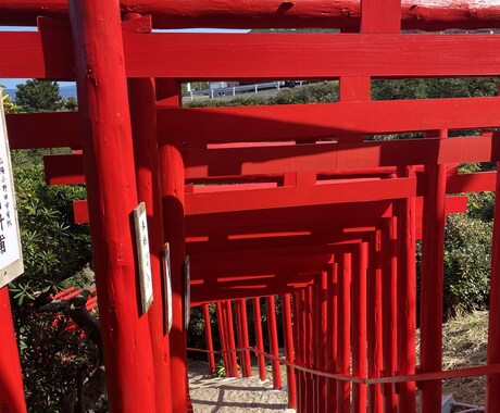 愚痴、相談、恋愛相談、電話で力になります 僕が全力で頑張らせてもらいます！！全て吐き出そう！！ イメージ1