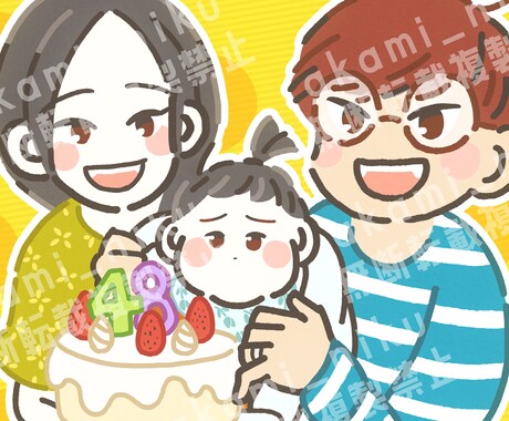 即日納品も○シンプルで可愛い似顔絵イラスト描きます 年賀状・記念日・誕生日・プレゼント・アイコンに♪文字入れ自由 イメージ1