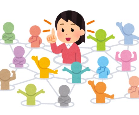 Twitterフォロワー100人増やします フォロワー増やしてちょっとした有名人になろう！ イメージ1