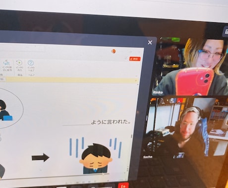 N5・N4以上の方に日本語を教えます Certified Japanese Teacher! イメージ2
