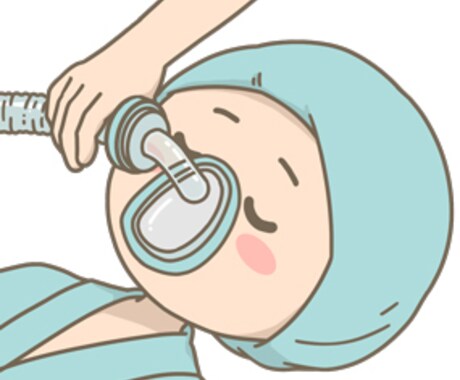 全身麻酔の感じ話します 数日前に全身麻酔を受けたばかりの私がどう感じたか話します イメージ1