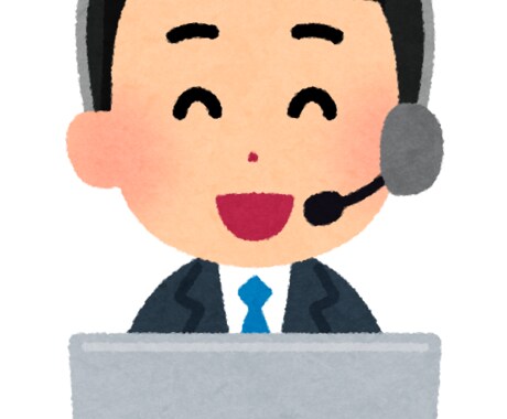 IT関連相談サービス・PCのお困りごとを解決します 現役IT企業勤務！何でも相談できるPCに詳しい人です。 イメージ1