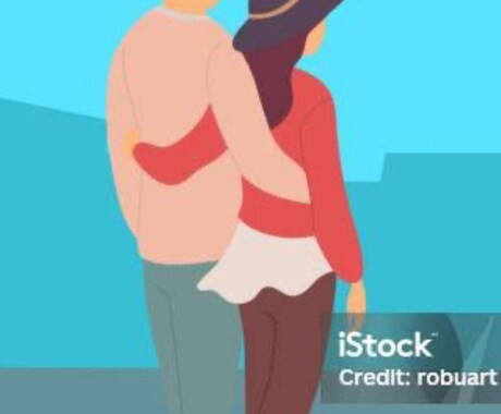 恋愛相談承ります どんな些細なことでも構いません。お気軽にご相談ください。 イメージ1