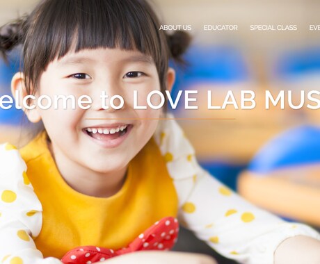 twitterアドバイス&代行付★HP作成します ★SNS×HPでブランド力を高め、ファンを増やしましょう！ イメージ2