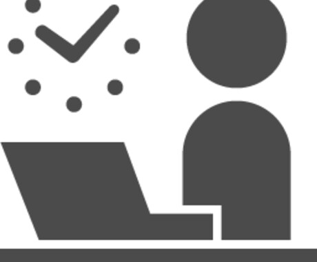 必要なデータを効率的にスクレイピングします 「Webデータ収集のプロが丁寧にサポートします」 イメージ1