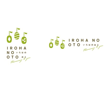 ロゴマークを作ります 独自性の高いロゴマークを作ります イメージ2