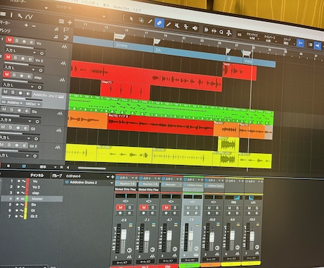 低価格で生音を使ったカラオケ音源作成します 生音を使った迫力ある音源作ります。洋楽、邦楽問いません イメージ1
