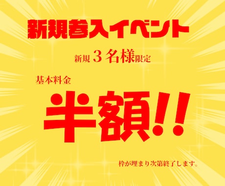 あなたのイメージに合ったイラストを描きます 商用OK！あなたのイメージをカタチにします！！ イメージ2