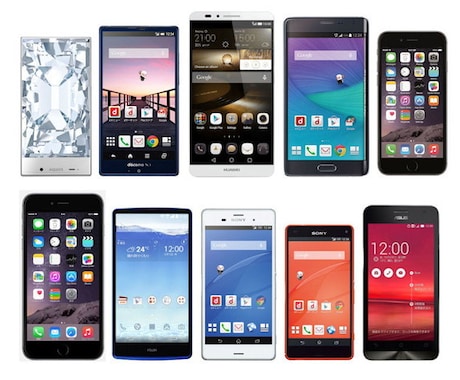 あなたにあったスマートフォン選びます スマートフォン選びにお困りの方にオススメ！ イメージ2