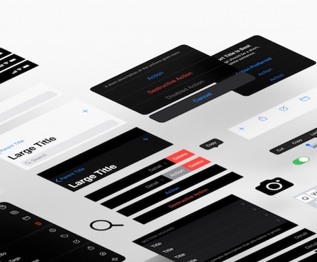 新規画面作成・UI/UXデザインを行います ビジネス経験のあるデザイナーがデザインを一緒に検討します イメージ1