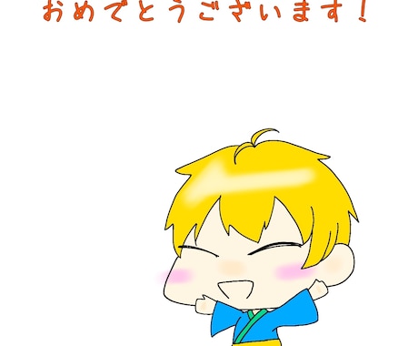 可愛いちびキャラ描きます ちびキャラ、マスコット、イメージ絵、ほしくない？ イメージ1