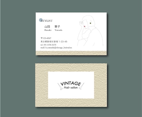 素敵なオリジナル名刺をつくります "つい連絡したくなる" そんな名刺を届けます イメージ1