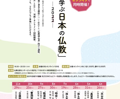かわいいもスタイリッシュもお好みにデザインします 現役デザイナーがあなたの欲しいを作成します イメージ2