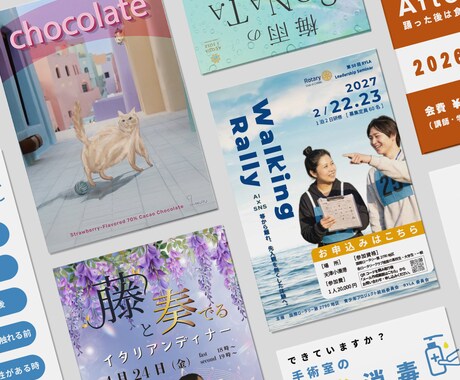 ロゴ・名刺開業・ブランドデザイン一式サポートします 組み合わせは自由。店舗運営、開業デザインサポート イメージ2