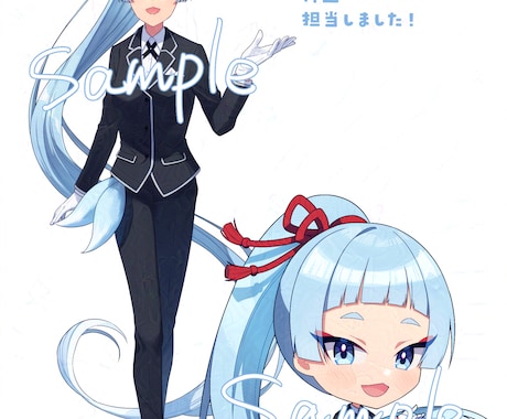 オリジナルイラスト(SNSアイコンなど)描きます 男の子・女の子・中性・ちびキャラ・全身絵など幅広く対応します イメージ2