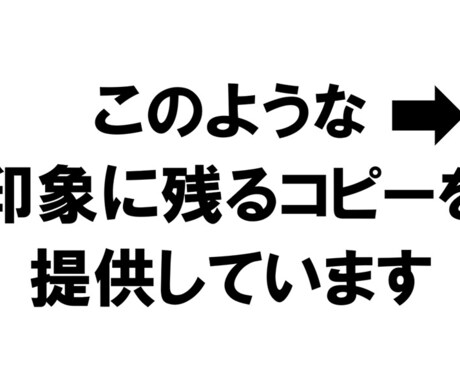 売り込まなくても売れてしまう文章、あります 2025年3月こくちーずで広告なし・無料集客で21名申込実績 イメージ2