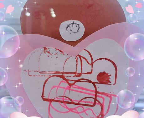おやすみ前にお聞きします 好きなことを話されて結構です(*^^*) お待ちしてます。 イメージ1