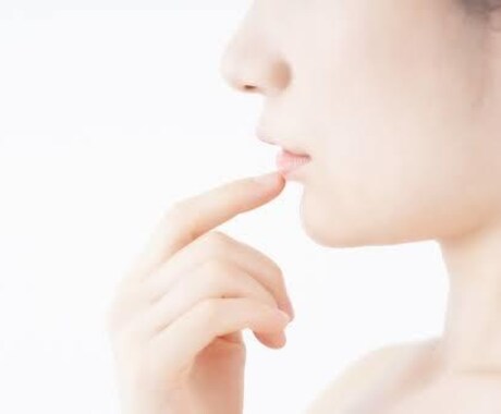 不妊治療の辛さ・不安に寄り添います 周りの人から理解されづらい気持ち、ここで吐き出しませんか？ イメージ1