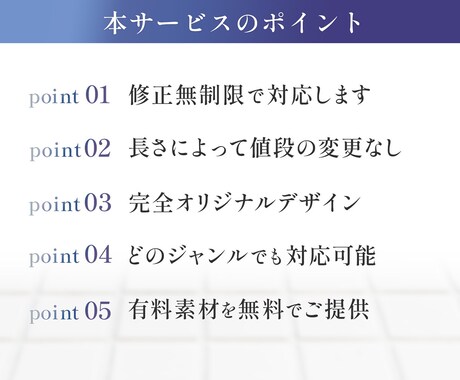 残り5名様【限定価格】高品質のLPを制作いたします 高品質でゴールへ導くLPを丁寧に制作します イメージ2