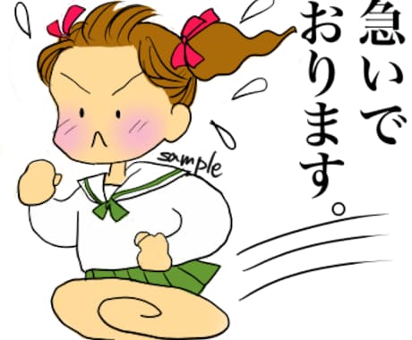 平成レトロ漫画風アイコン作成いたします 懐かしいタッチ、表現の平成レトロの世界にあなたもダイブ！ イメージ2
