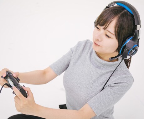 ネトゲの愚痴、お悩み、なんでも聞きます 現役ネトゲプレイヤーだから共感できます！ イメージ2