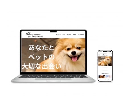 初心者OK！低価格でホームページ制作いたします 最短3日間～丁寧なヒアリング、SEO対策、無料修正3回まで♪ イメージ2