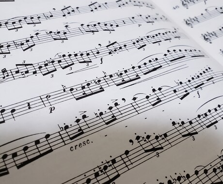 楽譜の音名をお書きします 楽譜の音名を書く作業を代行致します。 イメージ1