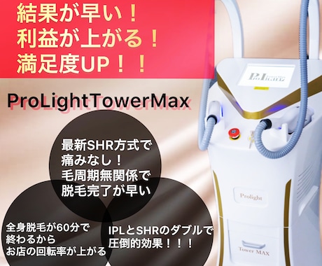 美容系に特化したバナーデザイン作ります イメージ1