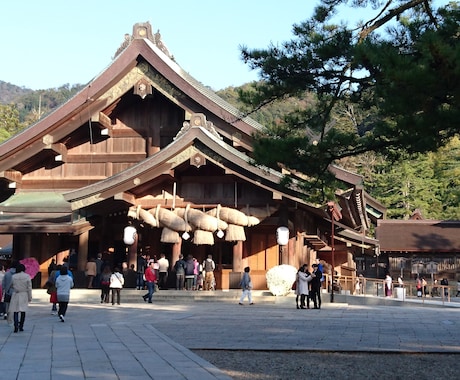 出雲大社代理参拝いたします 色々な縁を結ぶ大社さんへ、貴方の代わりに参拝させて頂きます。 イメージ1