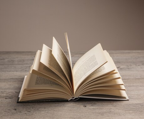 あなたが話したいこと、なんでもお話聞きます 少しでもあなたの役に立ちたいのです イメージ1