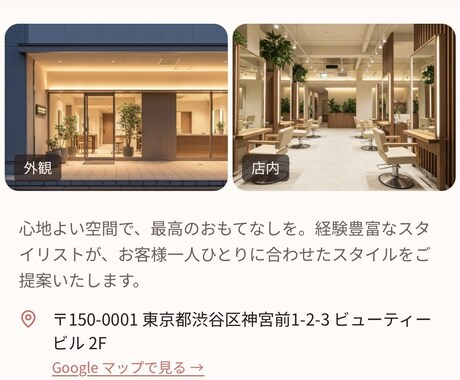 事務効率化　24時間働く「見積もり計算」作ります 問い合わせを自動化！AI活用で格安・爆速納品を実現します。 イメージ2