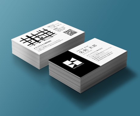 名刺＆各種カードのデザインデータ作成します 一般的なデザインから、オリジナルのデザインも！！ イメージ2
