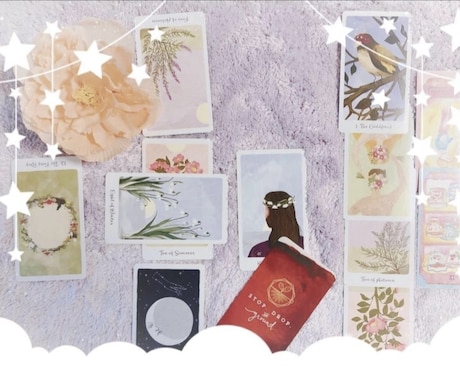 ペットちゃんの気持ち❇伝えます 初めての方歓迎❤すべての動物の子OK❤ イメージ2