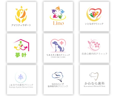 ブランドの未来を担う、唯一のロゴをデザインします お客様のご要望に応じて丁寧にロゴを仕上げます！ イメージ2
