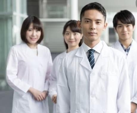 現役医学生が受験にまつわる相談に乗ります 「受験の悩みを誰に相談すればいいかわからない」あなたへ イメージ1