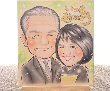 色紙サイズ★綺麗に包装して発送致します ★プレゼントに人気です★還暦祝いや結婚式のウェルカムボード イメージ2