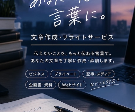 SNS・DMを自然な英語に翻訳します SNS・DMなどの短文を自然で伝わりやすい英語に翻訳します イメージ1