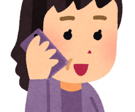 話し相手、愚痴聞きます お母ちゃんに話してみませんか？ イメージ1