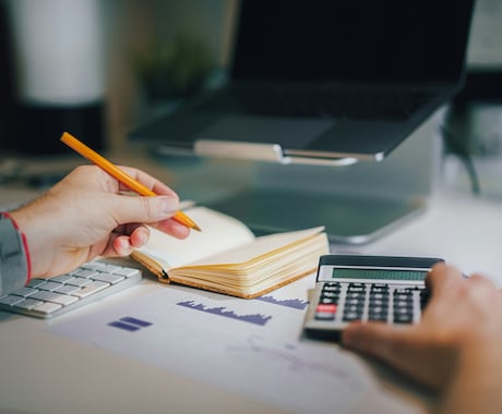 手取り最大化！役員報酬の最適額を確認できます 税金&社会保険料を考慮したシミュレーションが可能です イメージ1