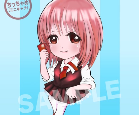 ちっちゃめ（ミニキャラ）描きます キャラクター、挿絵、アイコン、表紙、アイコンなどにいかが？ イメージ1