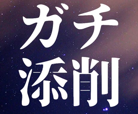 格安】メルマガ、LP、セールスレター動画添削します 動画により改善ポイントの指摘し、売上がるレターに改善します イメージ1