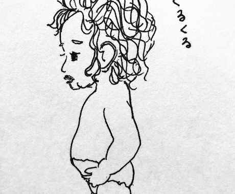 広告、雑誌、本等の挿絵描きます 手書きのふんわりした雰囲気で人物、物を描きます。 イメージ1