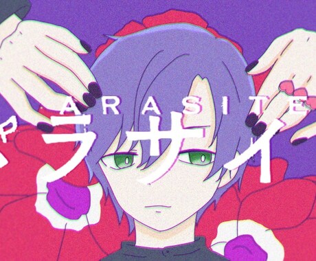 あなたのためのサムネイル作ります 動画サイトで採用済！オリジナルサムネイル作成！！ イメージ2