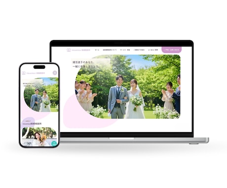 StudioテンプレートでHPを作成します 【SNS用画像特典付き】低価格・高品質・短納期で制作！ イメージ2