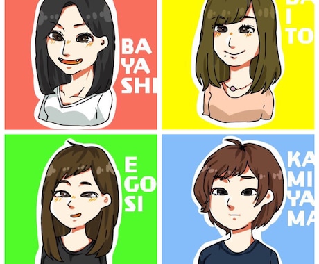 似顔絵書きます SNSのアイコンを似顔絵にしたい方！ イメージ1