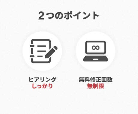 データ変換します あなたの作業を「 おたすけ 」したい イメージ2