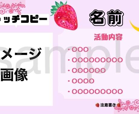 あなたに合わせた名刺・ショップカード作成します 低価格で高品質な名刺・ショップカードをオーダーメイドで イメージ1