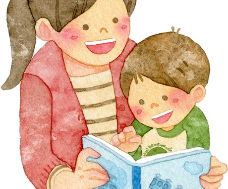 限定価格★絵本１冊と育児本２冊を選書いたします ～読書家心理士が選ぶ子育てを助ける絵本と育児書～ イメージ1