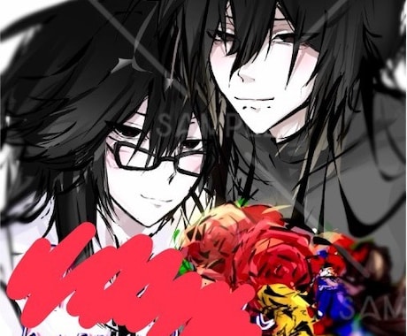 2名様のみ‼️実績積みのためお安く描いてます イメージ1